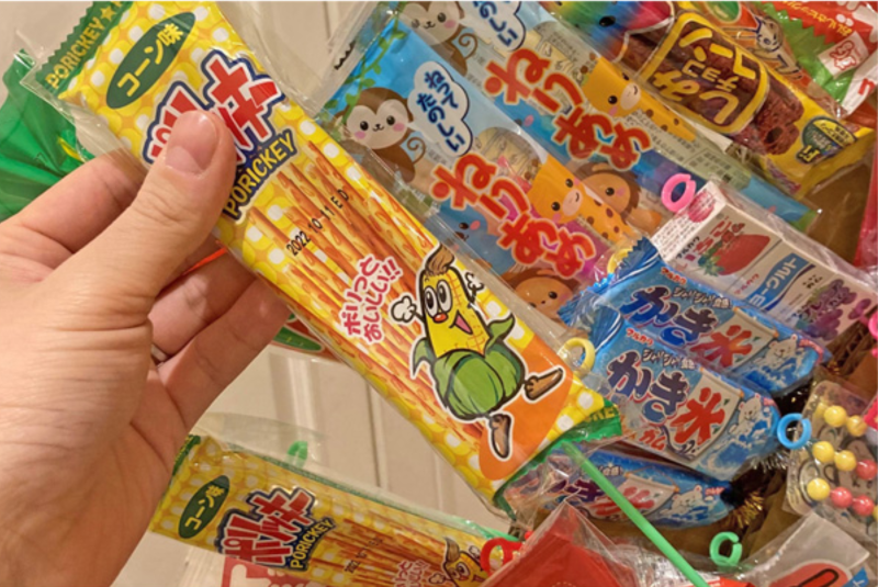 ハピスタ2 ハピスタ2