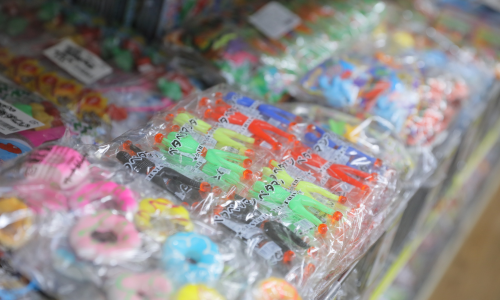 豊富な商品とお値打ち価格 豊富な商品とお値打ち価格