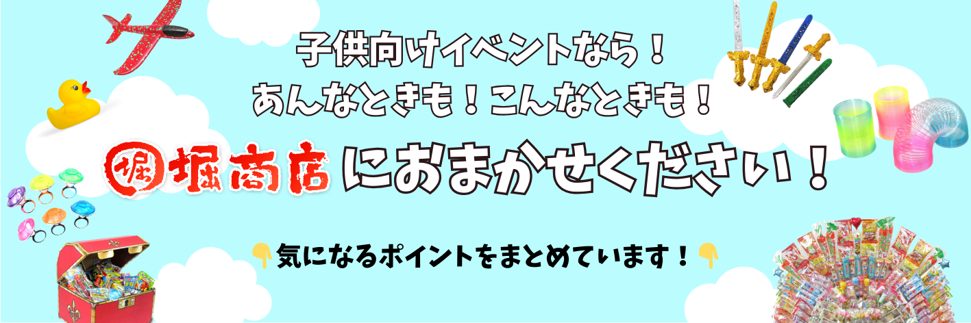 なぜ選ばれているのか記事(小林さん)1